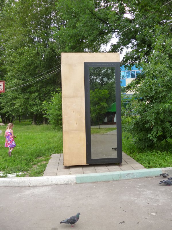 А Вы, простите, что заканчивали? А Вы, простите, что заканчивали?